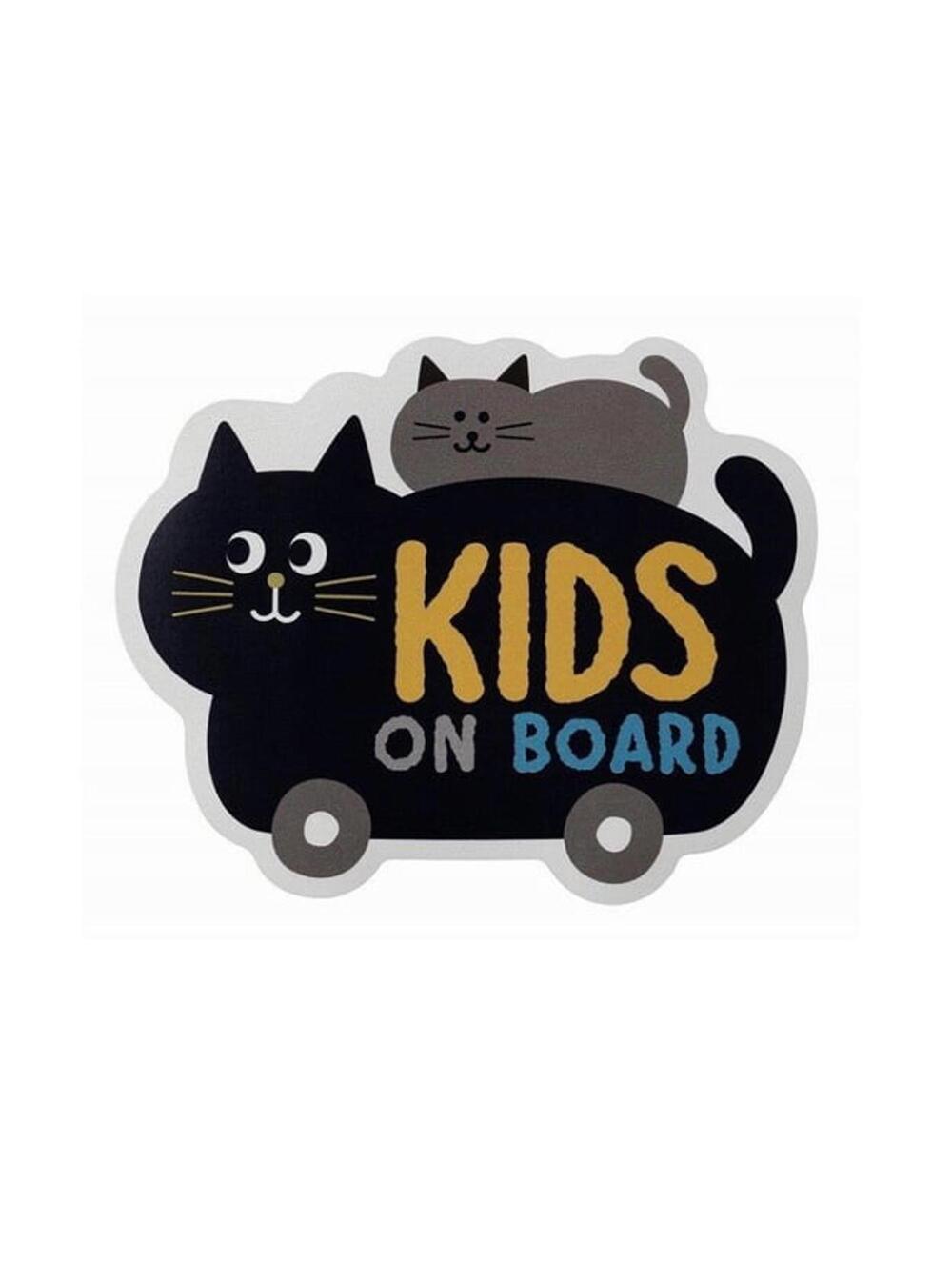 Reflective Car Magnet - Kids On Board, Cute Cats 5” Safety Sign For Car Truck